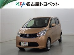 デイズ XVセレ セーフティ2