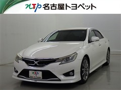 マークX 250G Sパッケージ