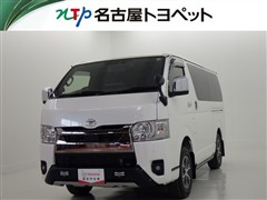 ハイエースV S-GL ダ-クP2