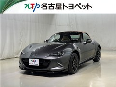 ロードスター S レザー Vセレクシ