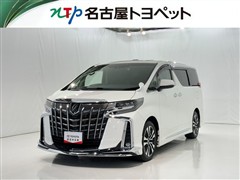 トヨタ アルファード S Cパッケージ