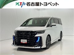 ヴェルファイア Z プレミア