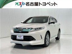 ハリアー プレミアム