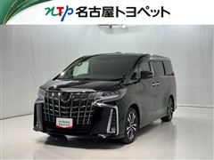 トヨタ アルファード S Cパッケージ
