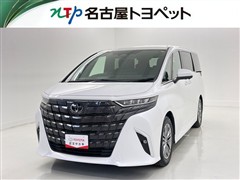 トヨタ アルファード Z