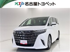 アルファード Z