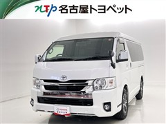 トヨタ ハイエースW ワイドGLミドルルーフ