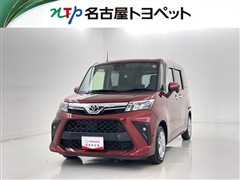 ルーミー G