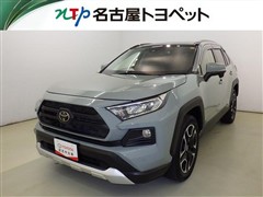 RAV4 アドベンチャー