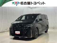 トヨタ ヴェルファイア Z プレミア
