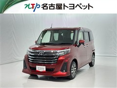 ルーミー カスタムG