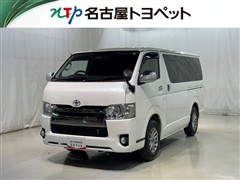 ハイエースV SーGL ダークP