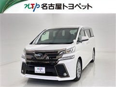 ヴェルファイア Z A GLDアイズ