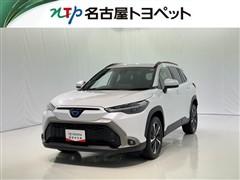 トヨタ カローラクロス HV Z