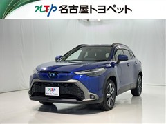 トヨタ カローラクロス HV Z