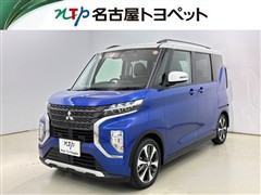 三菱 eKクロススペース HV T プラス