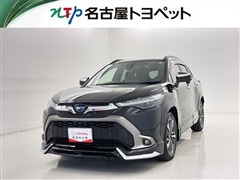 トヨタ カローラクロス HV Z