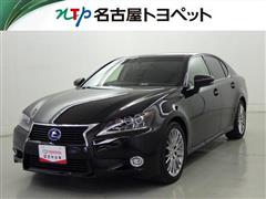 レクサス GS450h バージョンL