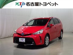 プリウスアルファ S Lセレクション