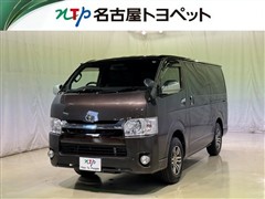 ハイエースV S-GL 50thアニバ