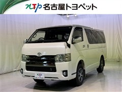 ハイエースV S-GL ダークP