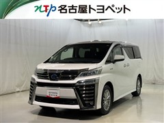 ヴェルファイアHV ZR Gエディシ