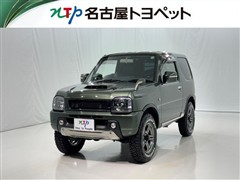 スズキ ジムニー ランドベンチャー TB