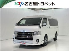 トヨタ ハイエースV S-GL ダ-クP2