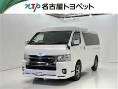 ハイエースV S-GL ダ-クP2
