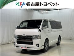 ハイエースV S-GL ダークP2