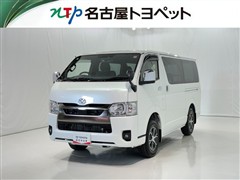 ハイエースV S-GL ダ-クP S