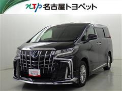 トヨタ アルファードHV SR Cパッケーシ