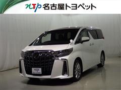 アルファード S タイプゴールド