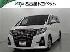 トヨタ アルファード S A タイプBL