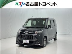 タンク カスタムG S