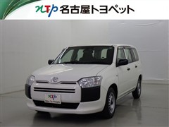 プロボックスV DXコンフォート