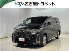 アルファード S タイプゴールド