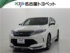 ハリアー プレミアム