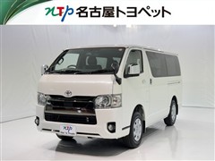 ハイエースV S-GL ダ-クP2