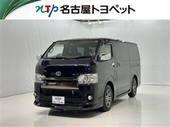 ハイエースV S-GL ダークP