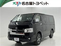 ハイエースV S-GL