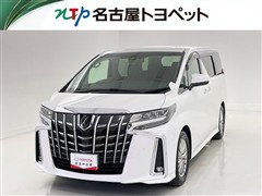 トヨタ アルファード S Cパッケージ