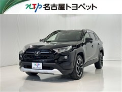 トヨタ RAV4 アドベンチャー