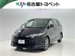 トヨタ エスティマ アエラス