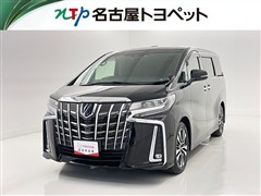 トヨタ アルファード S Cパッケージ