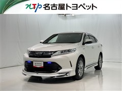 ハリアー HV プログレス