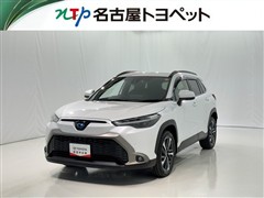 トヨタ カローラクロス HV Z