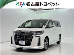 トヨタ アルファード SC