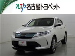 ハリアー プログレス