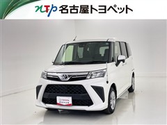 ルーミー G